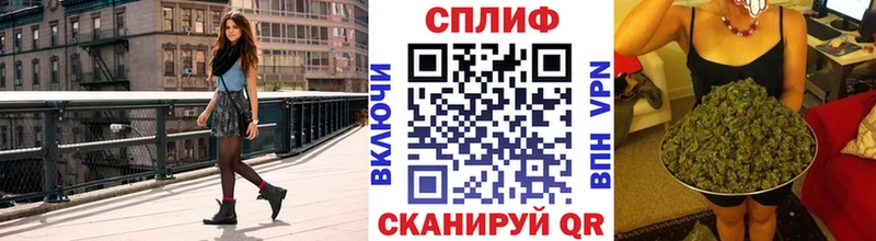 Купить Кокаин  Бутират  ГАШ  Мефедрон  Салаир