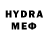 ЭКСТАЗИ 280мг Viktor hamer