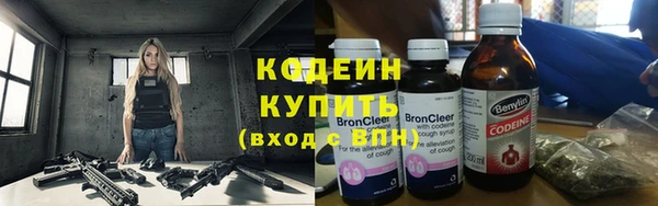 PSILOCYBIN Арсеньев