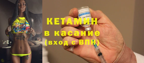 гашишное масло Армянск