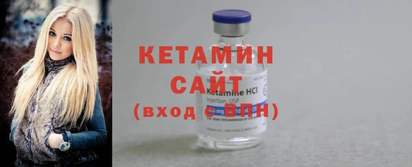 кокаин перу Аркадак