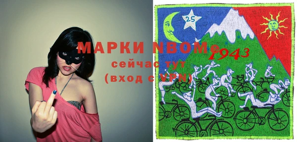 spice Алзамай