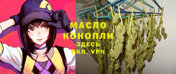PSILOCYBIN Арсеньев