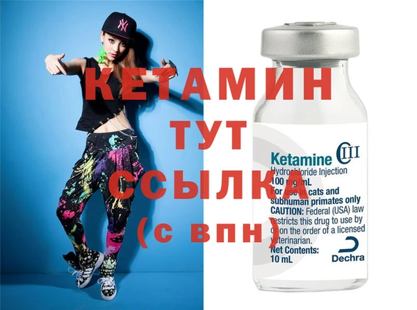 PSILOCYBIN Арсеньев