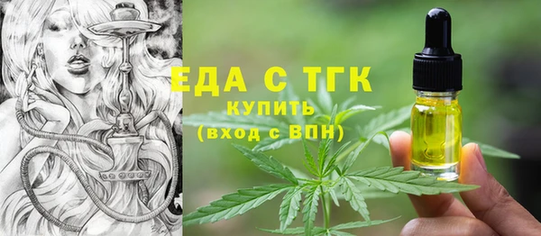 кокаин перу Аркадак