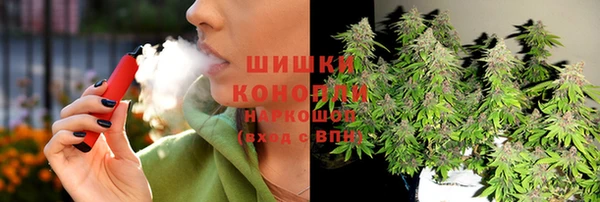 кокаин перу Аркадак
