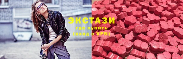 кокаин перу Аркадак