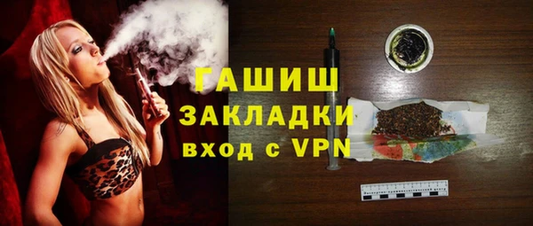 твердый Алексин