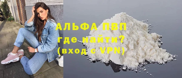 кокаин перу Аркадак